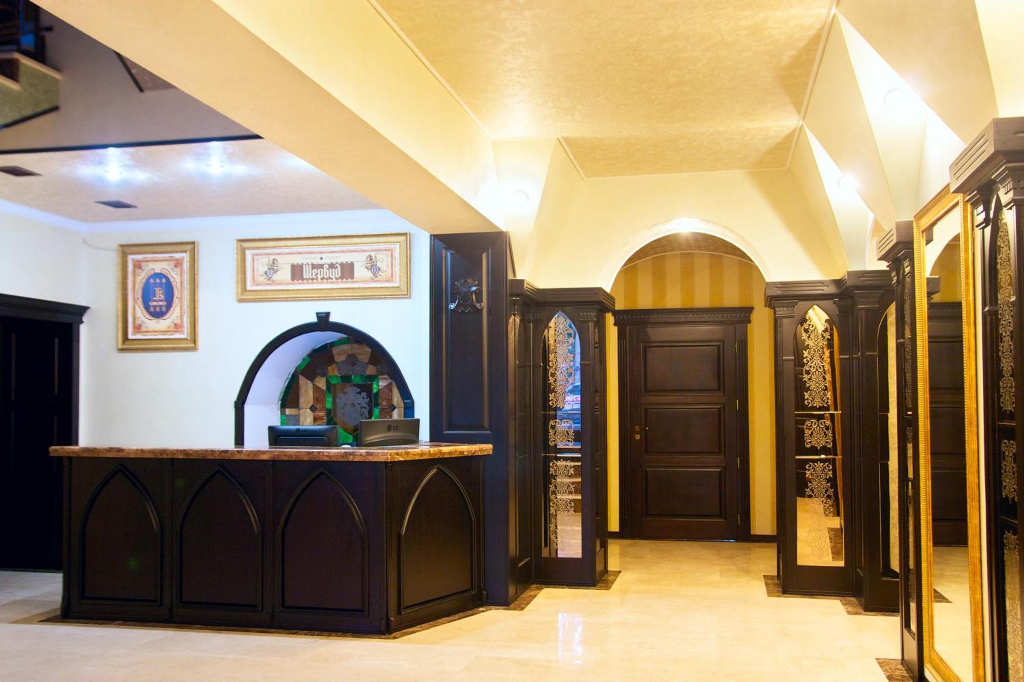 Sherwood Hotel Dovhomosztiszka Kültér fotó